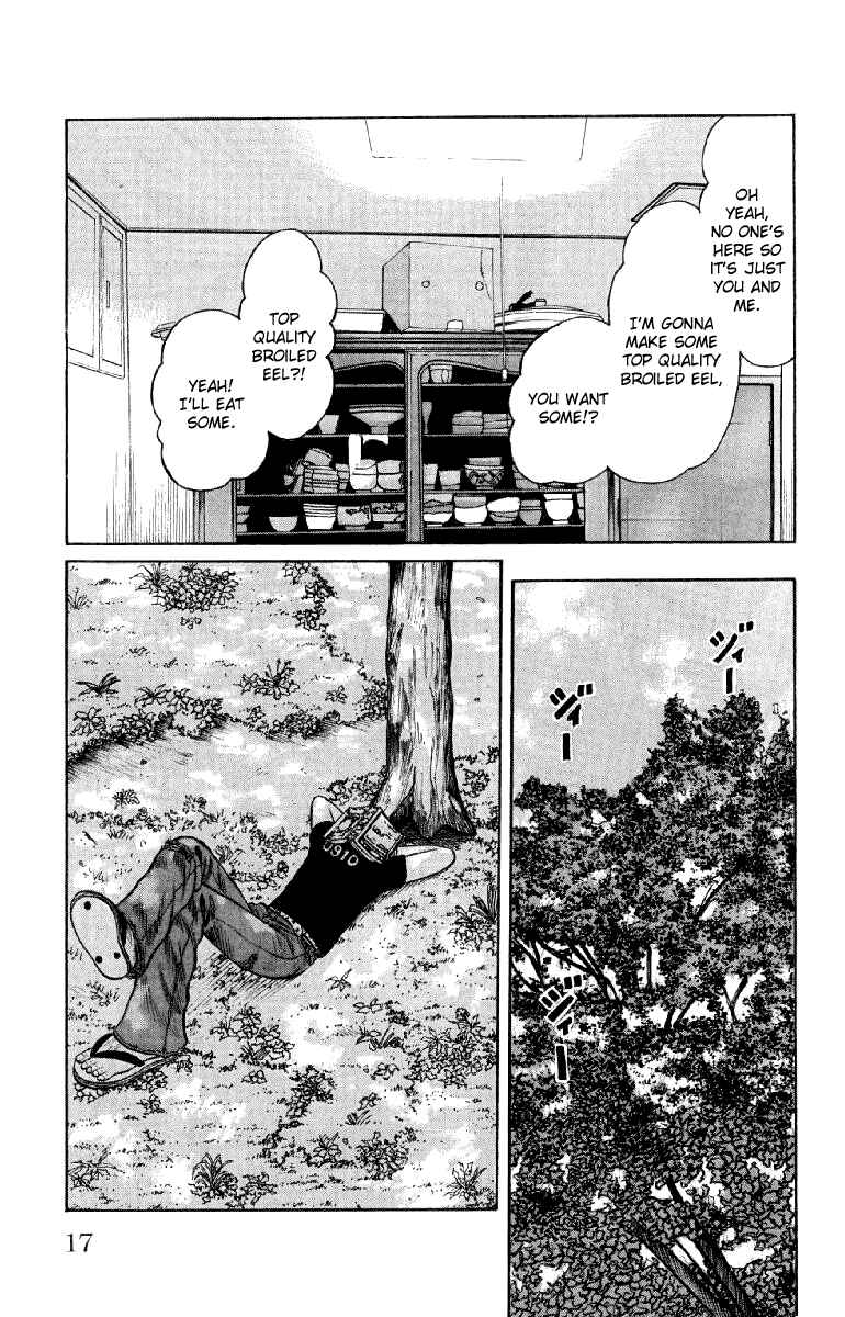 Page 20 Chapter 53 Worst