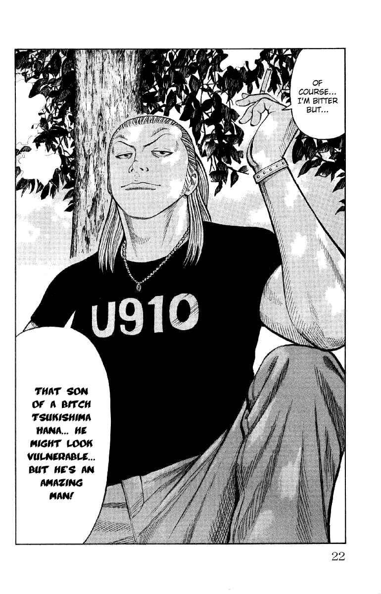 Page 25 Chapter 53 Worst
