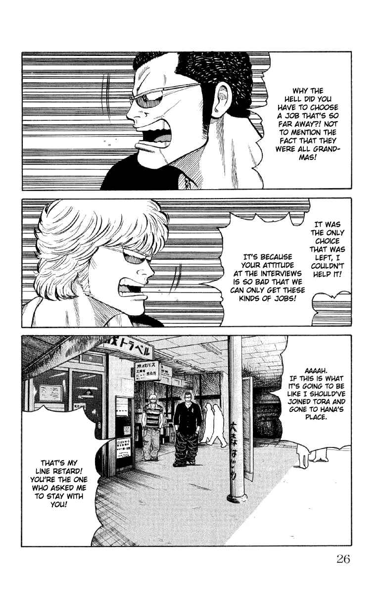 Page 29 Chapter 53 Worst