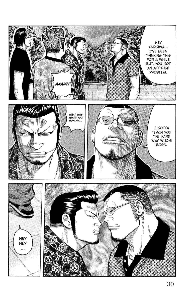 Page 33 Chapter 53 Worst