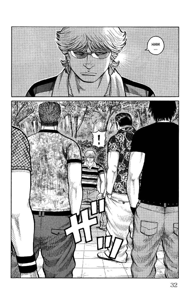 Page 35 Chapter 53 Worst