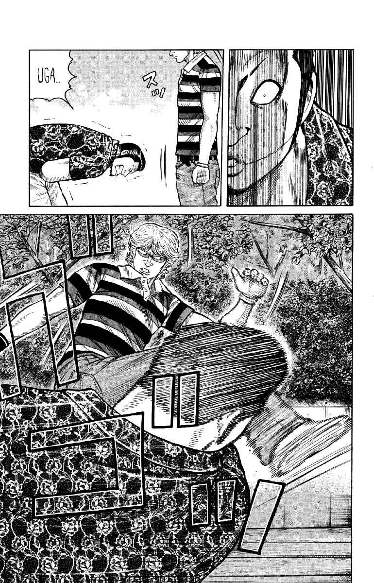 Page 40 Chapter 53 Worst