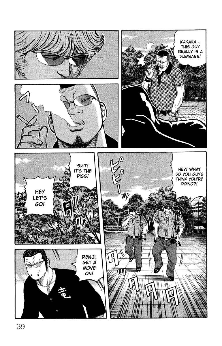 Page 42 Chapter 53 Worst