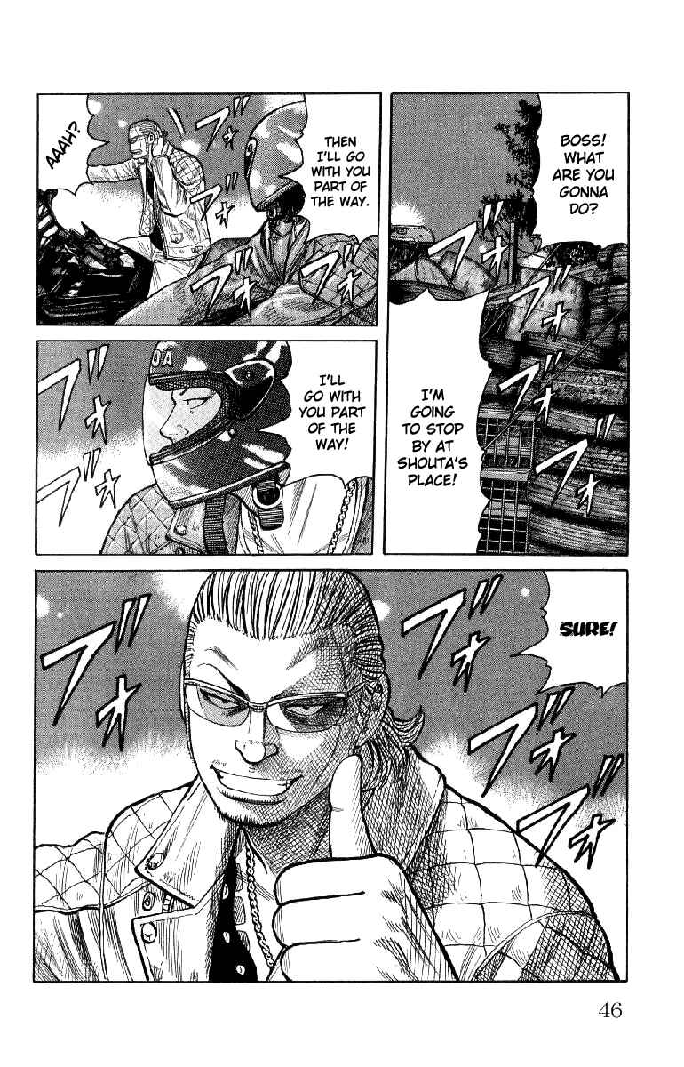 Page 49 Chapter 53 Worst
