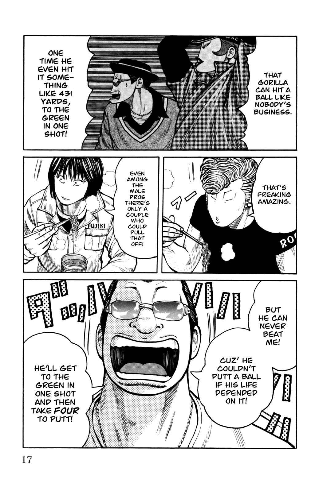 Page 16 Chapter 93 Worst