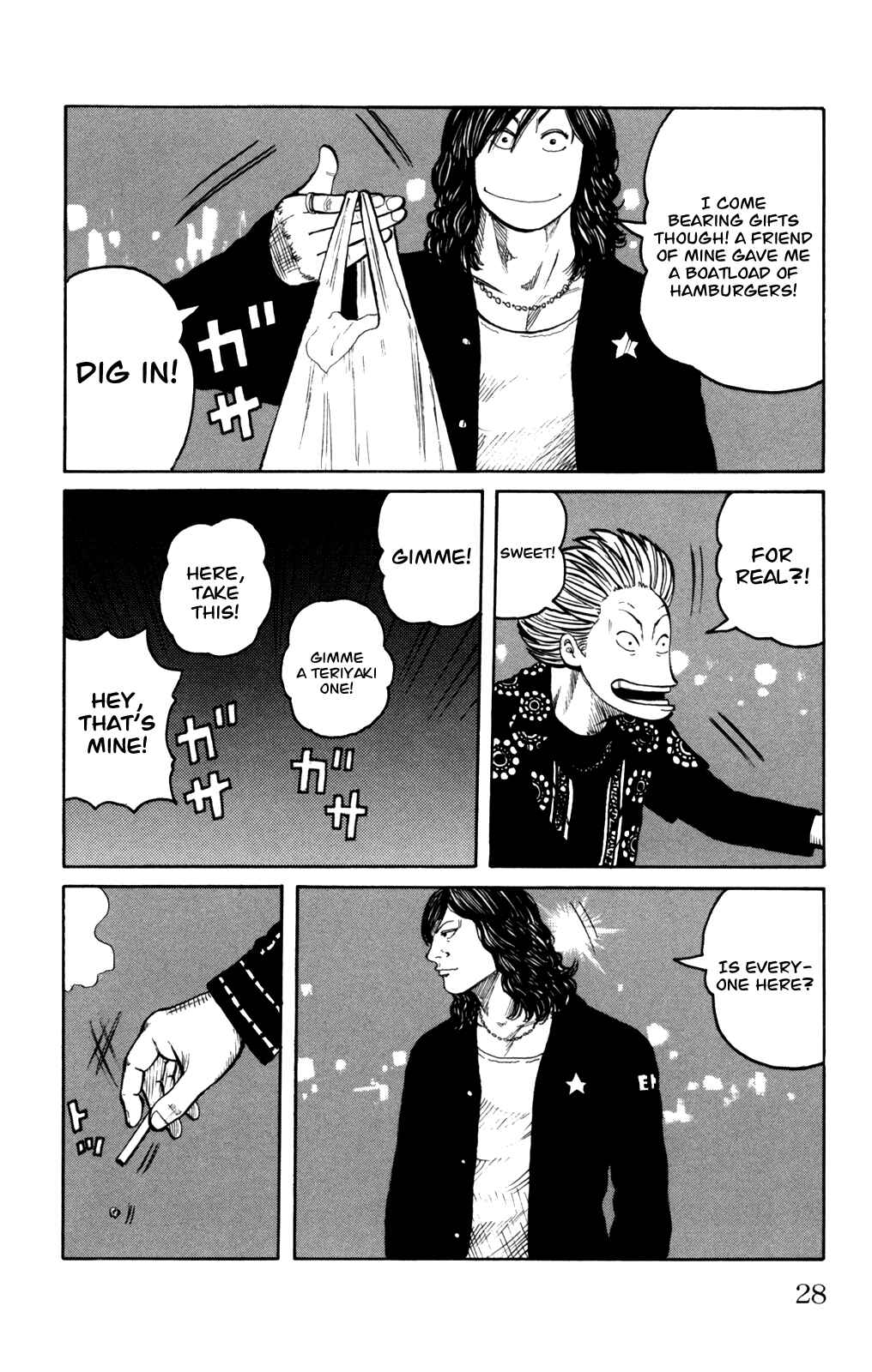 Page 25 Chapter 93 Worst