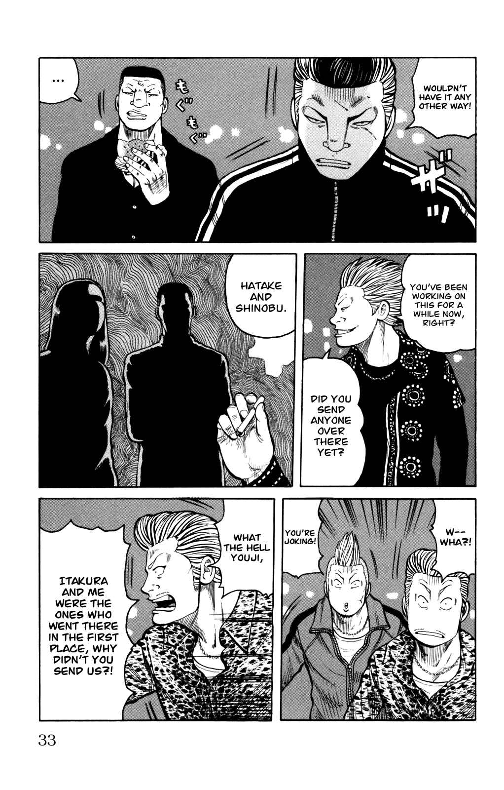 Page 30 Chapter 93 Worst