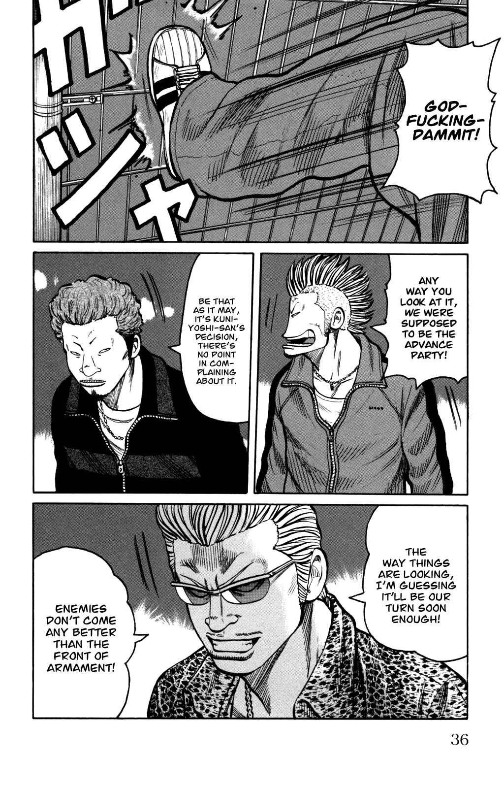 Page 33 Chapter 93 Worst