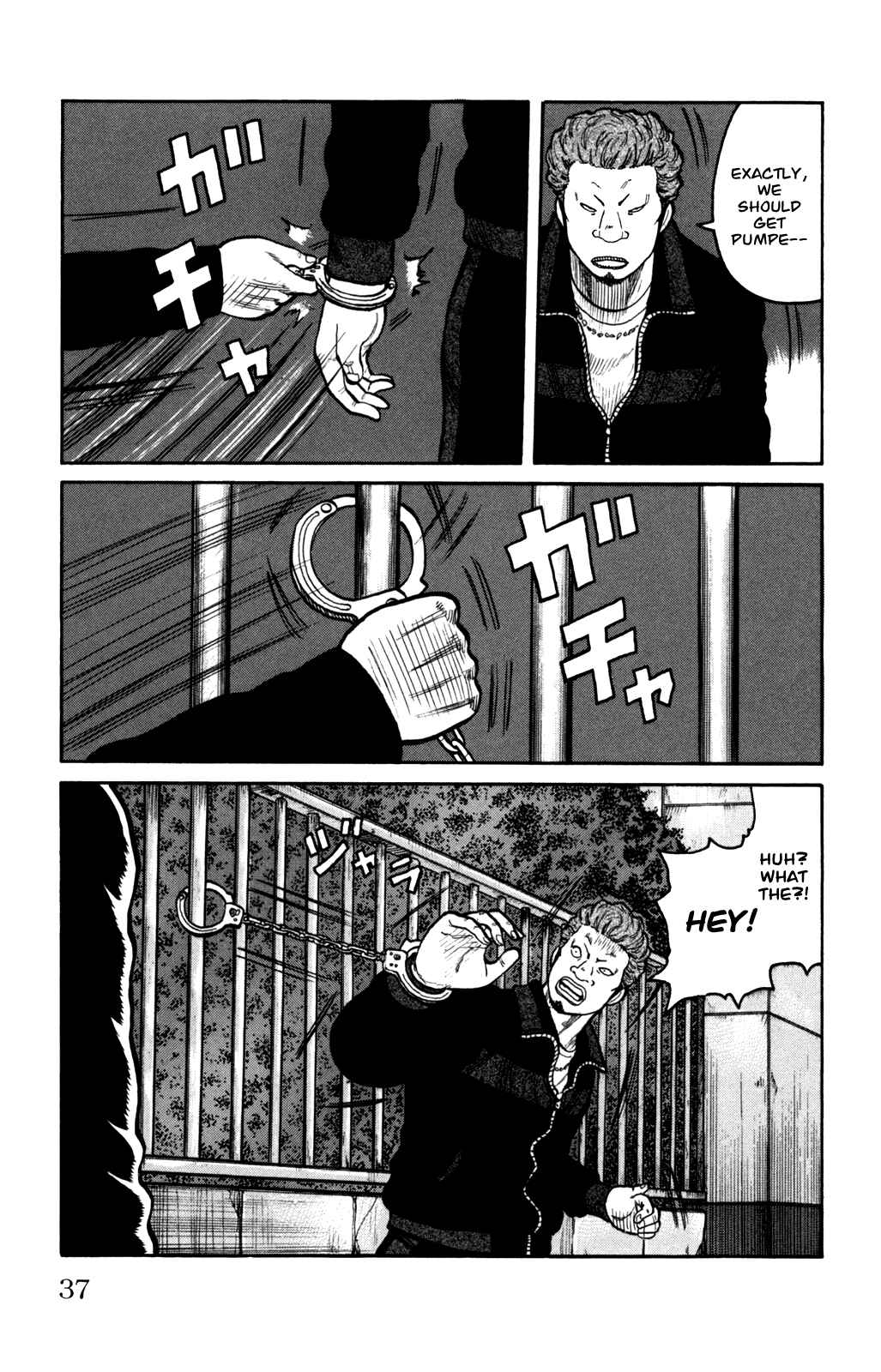Page 34 Chapter 93 Worst