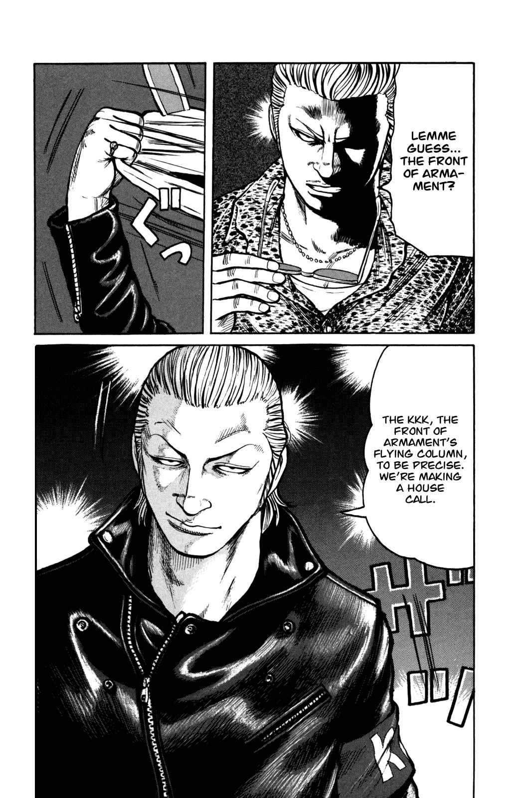 Page 38 Chapter 93 Worst