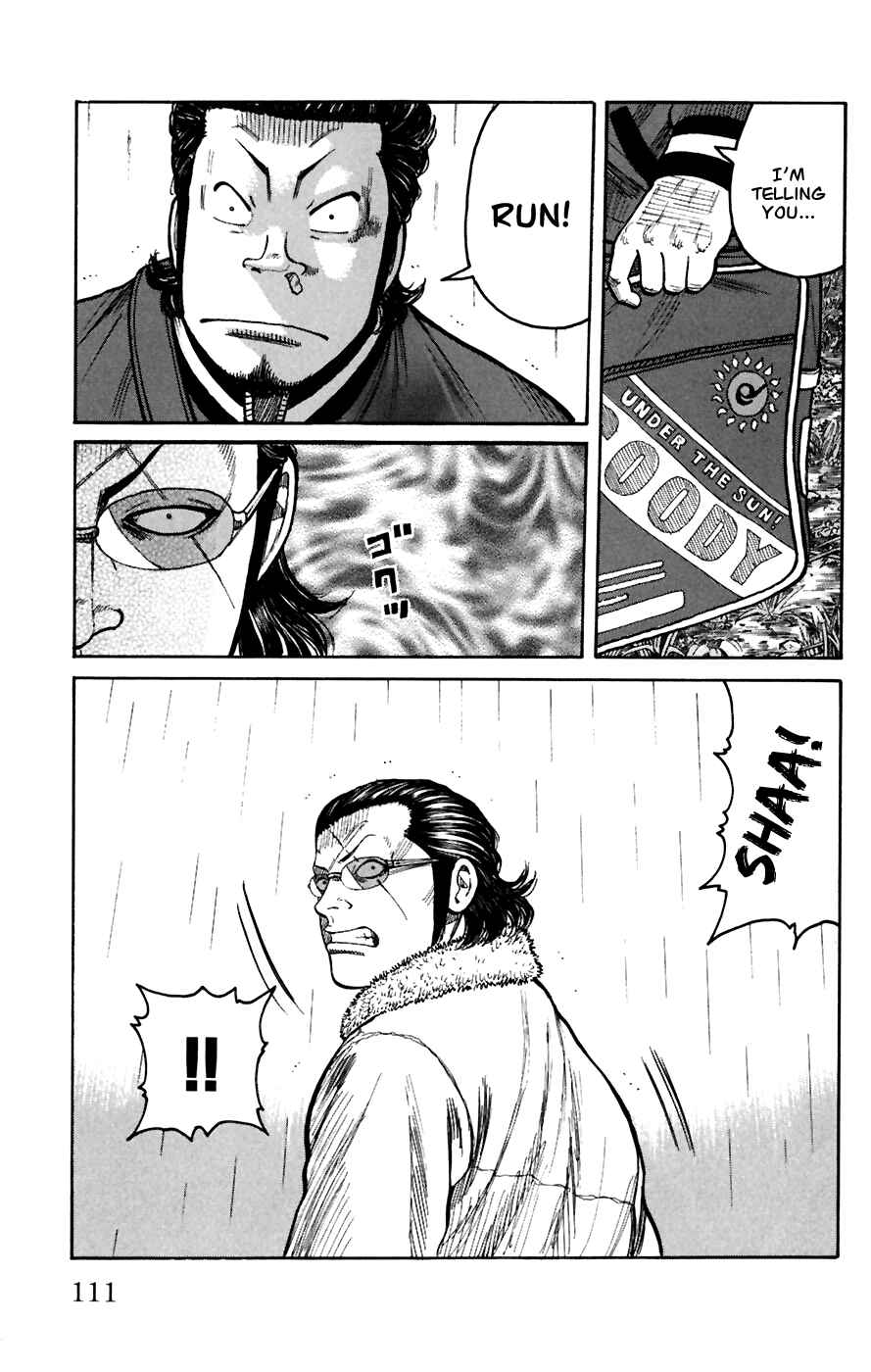 Page 14 Chapter 79 Worst