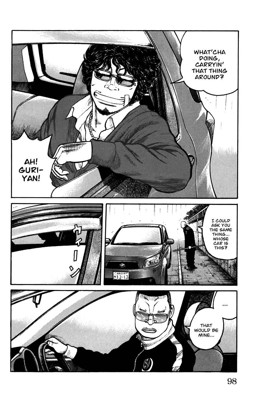 Page 2 Chapter 79 Worst