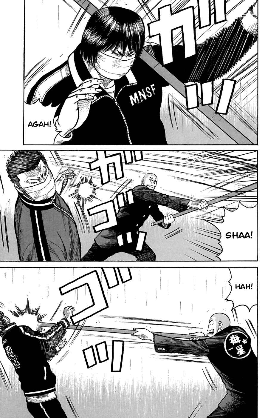 Page 29 Chapter 79 Worst