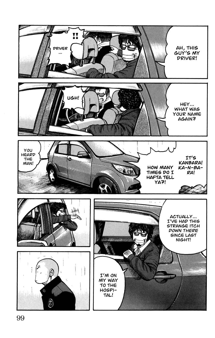 Page 3 Chapter 79 Worst