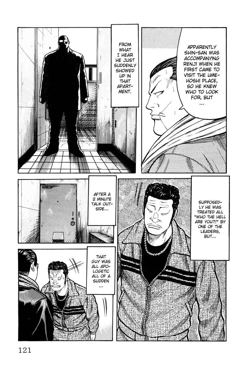 Page 13 Chapter 39 Worst
