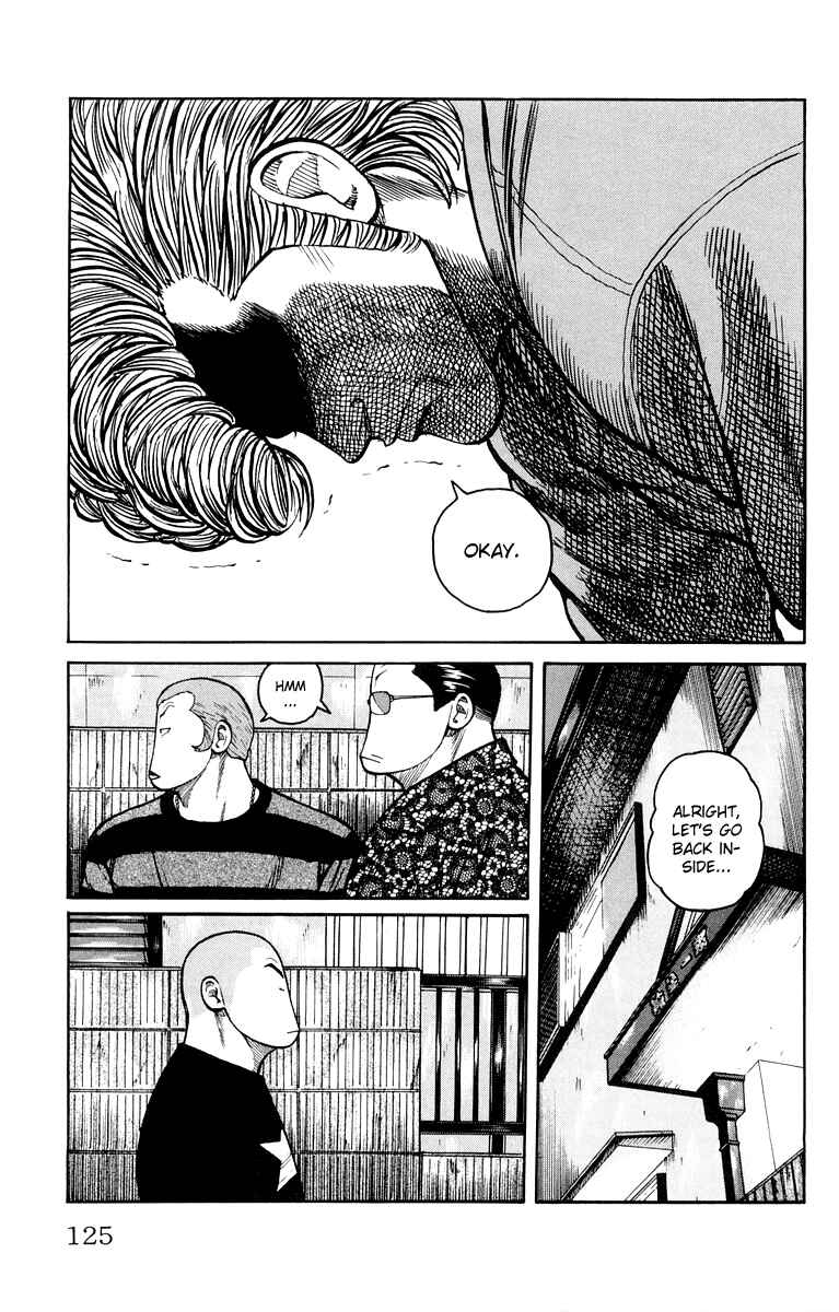 Page 17 Chapter 39 Worst