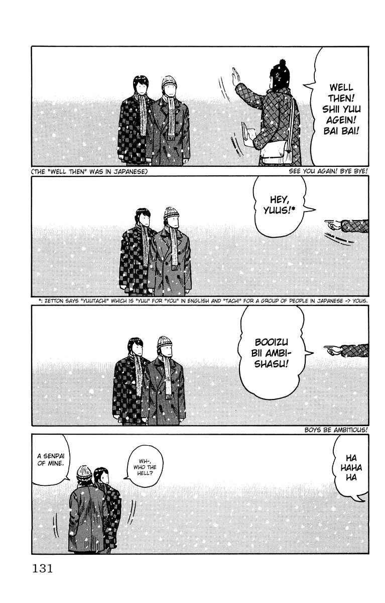 Page 23 Chapter 39 Worst