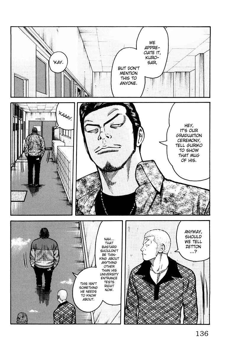 Page 28 Chapter 39 Worst