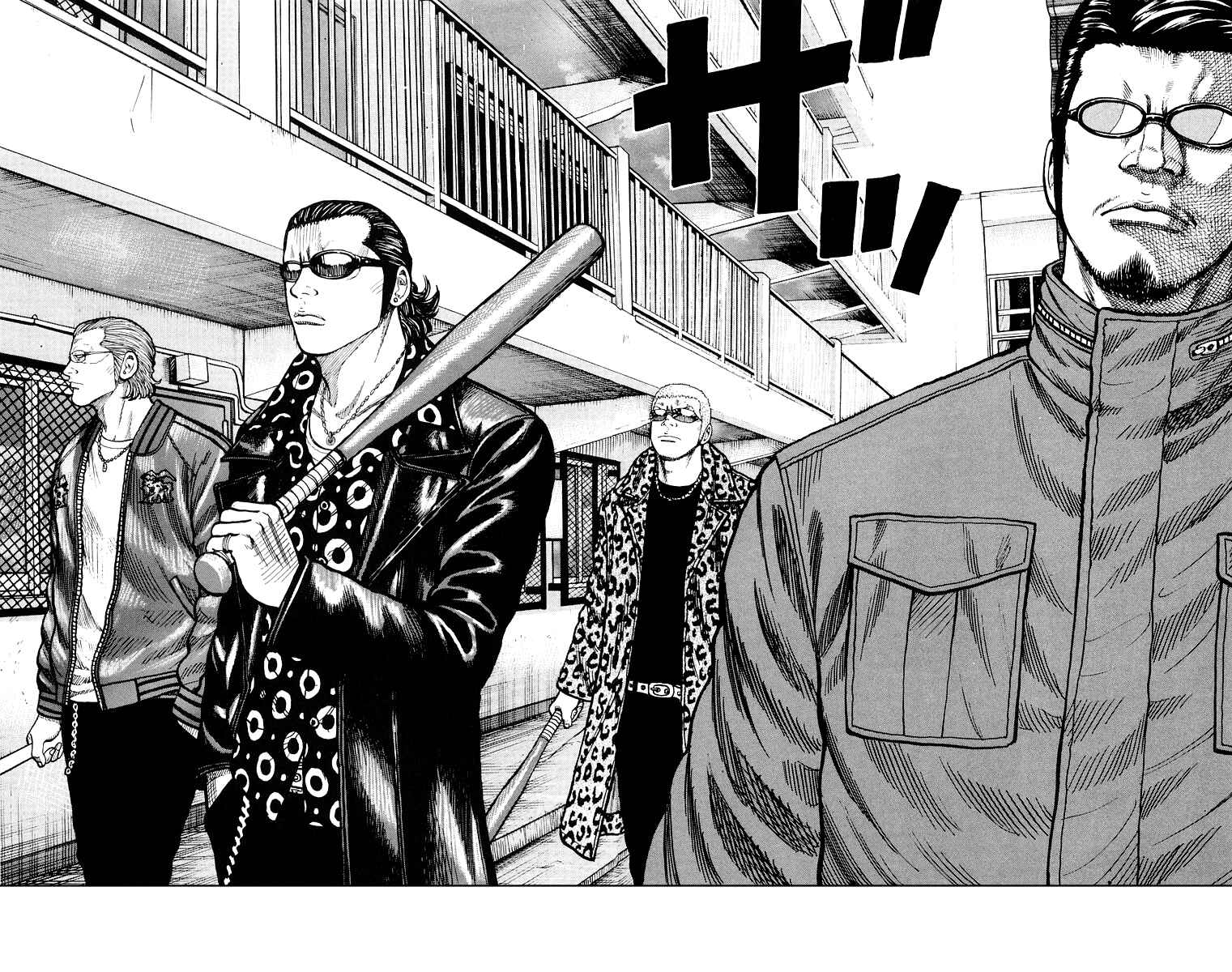 Page 38 Chapter 39 Worst