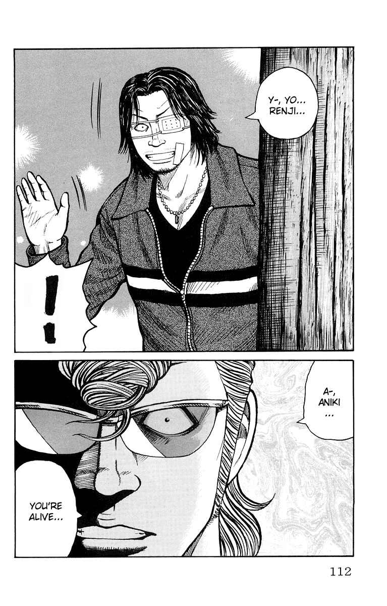 Page 4 Chapter 39 Worst
