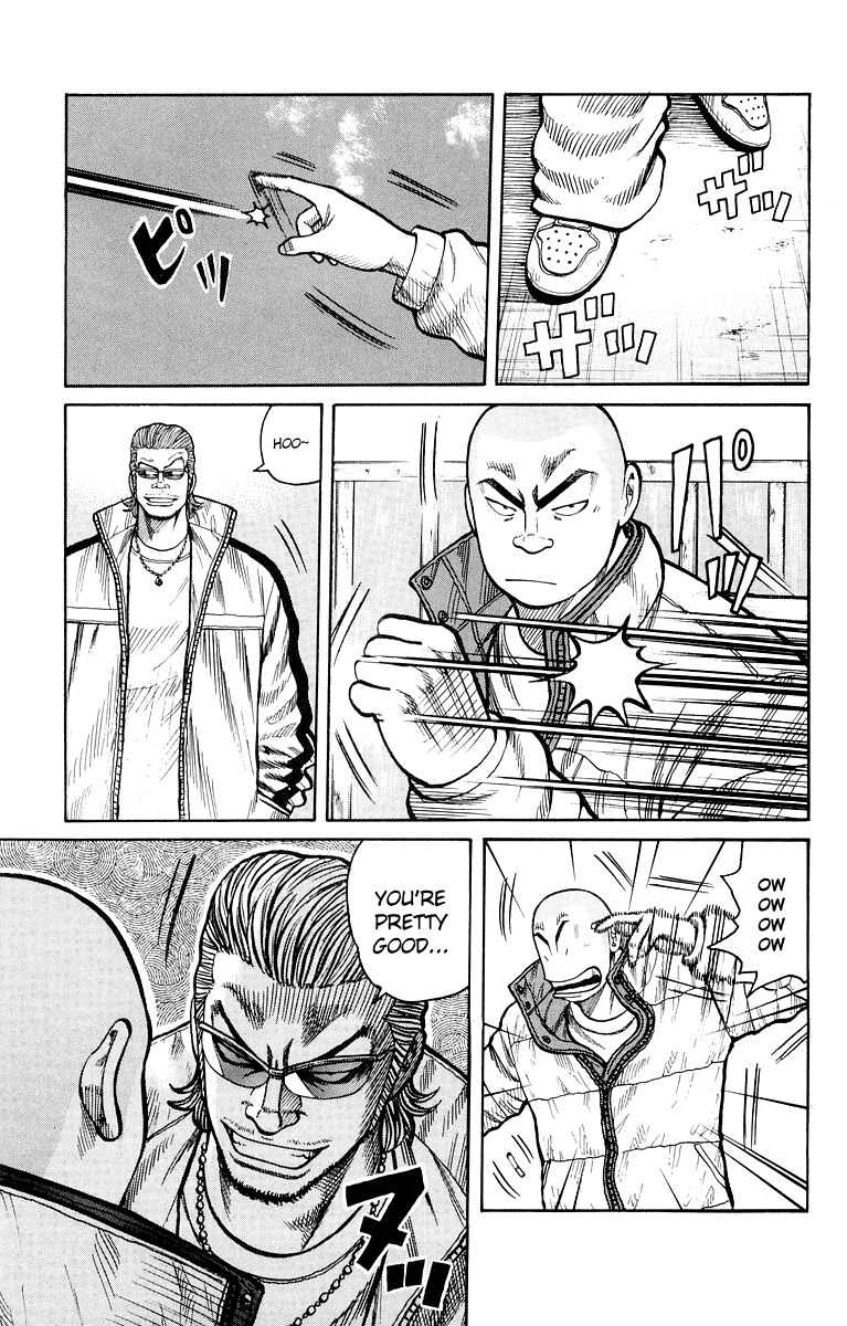Page 43 Chapter 39 Worst
