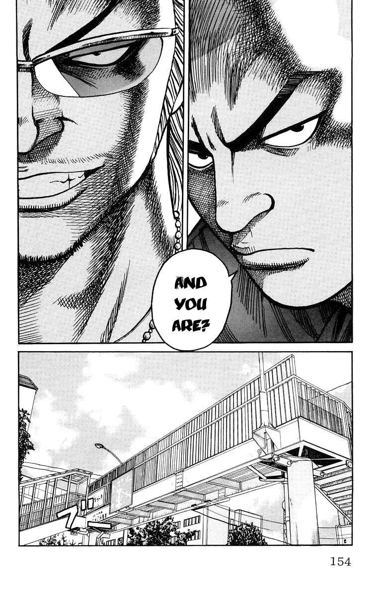 Page 44 Chapter 39 Worst