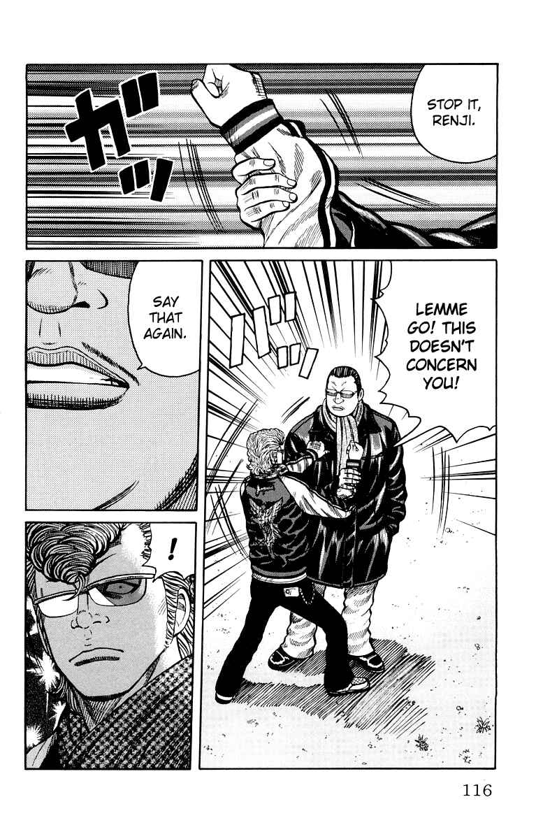 Page 8 Chapter 39 Worst