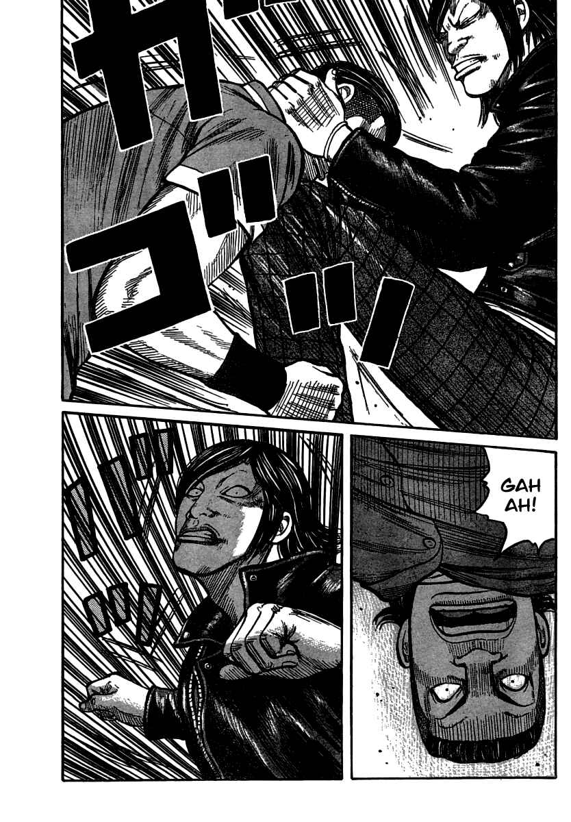 Page 13 Chapter 103 Worst