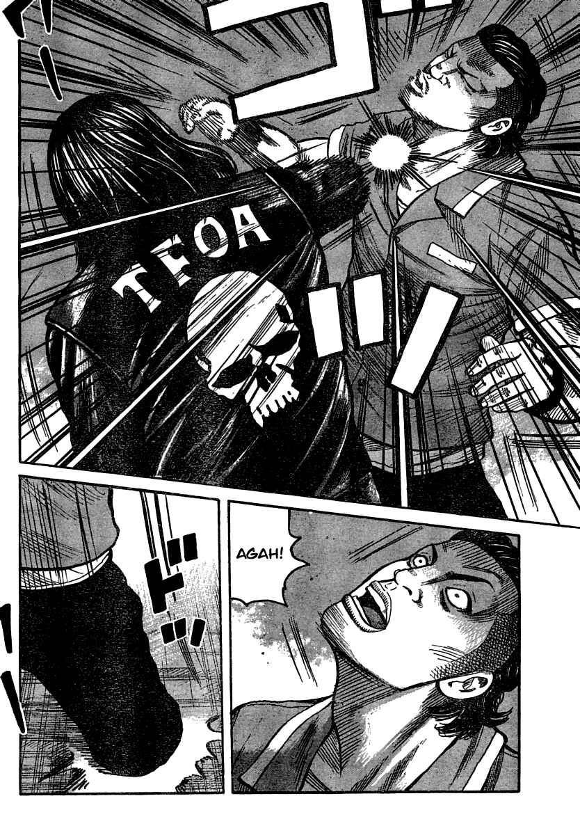 Page 14 Chapter 103 Worst