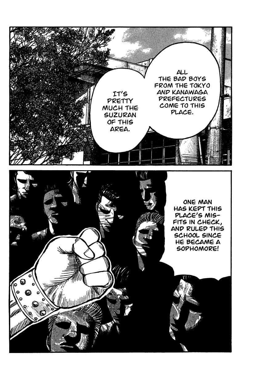 Page 30 Chapter 103 Worst