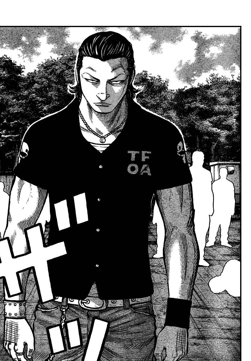 Page 40 Chapter 103 Worst