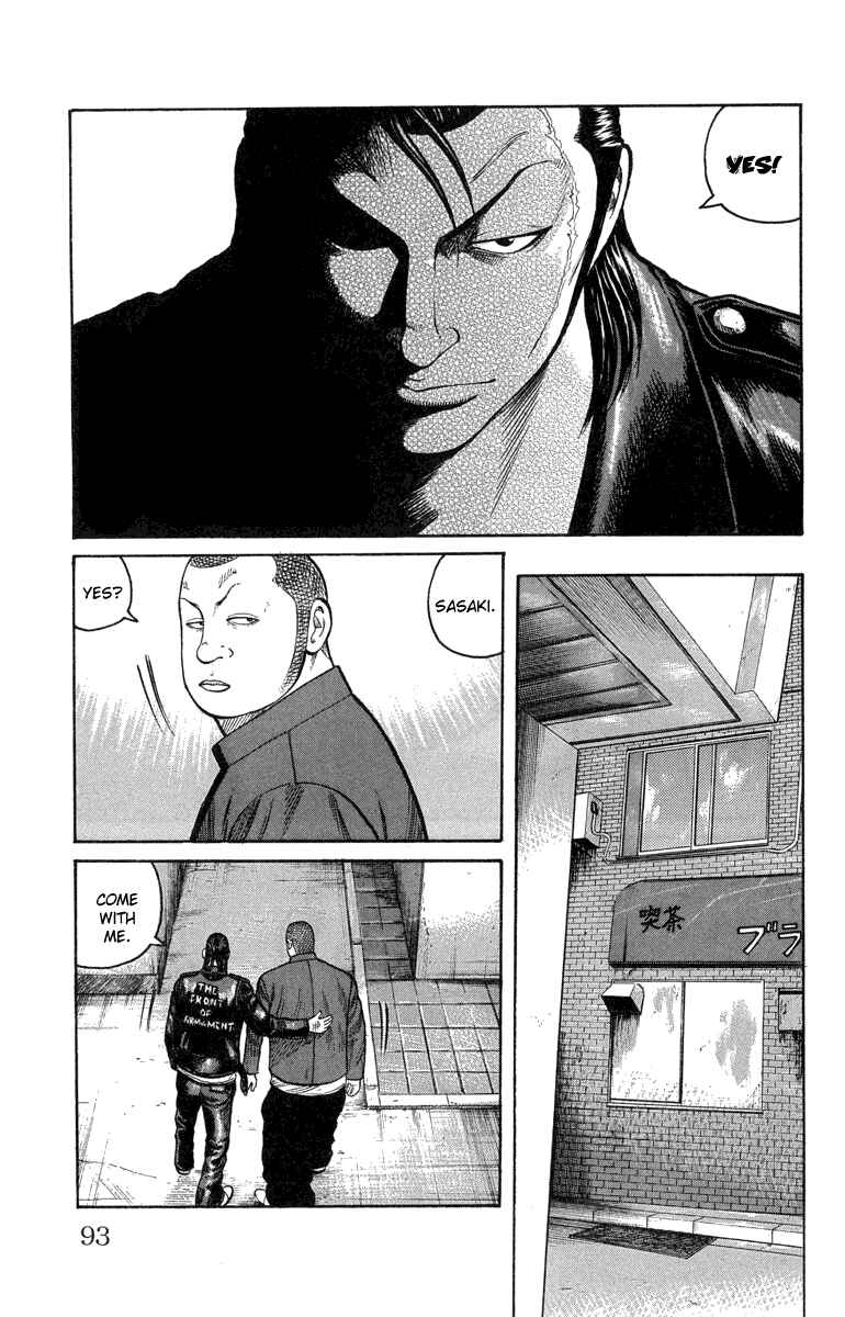 Page 36 Chapter 46 Worst