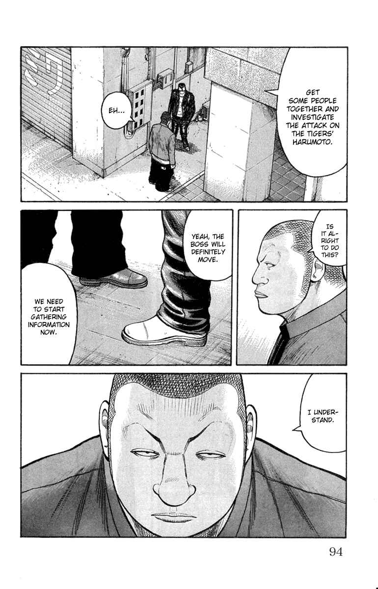 Page 37 Chapter 46 Worst