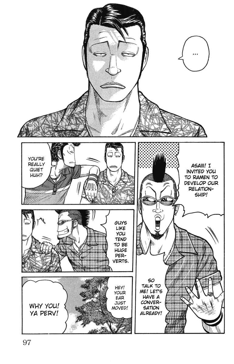 Page 40 Chapter 46 Worst