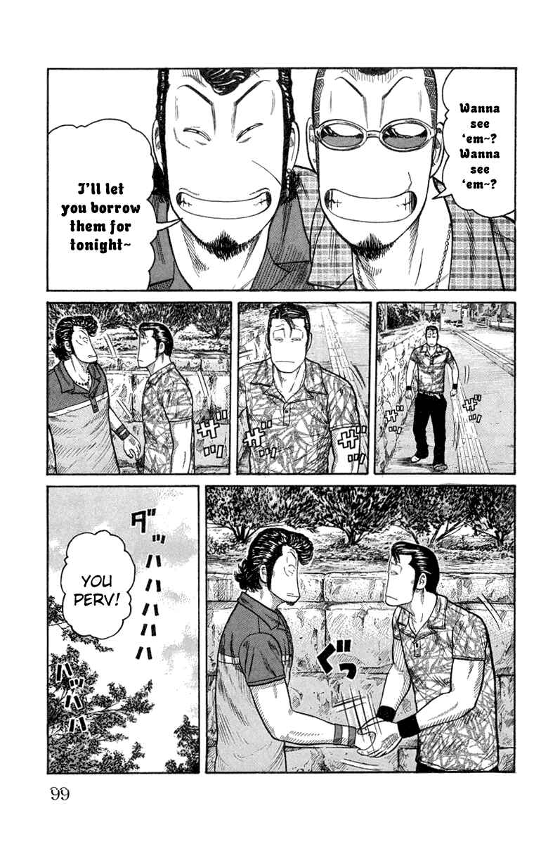 Page 42 Chapter 46 Worst