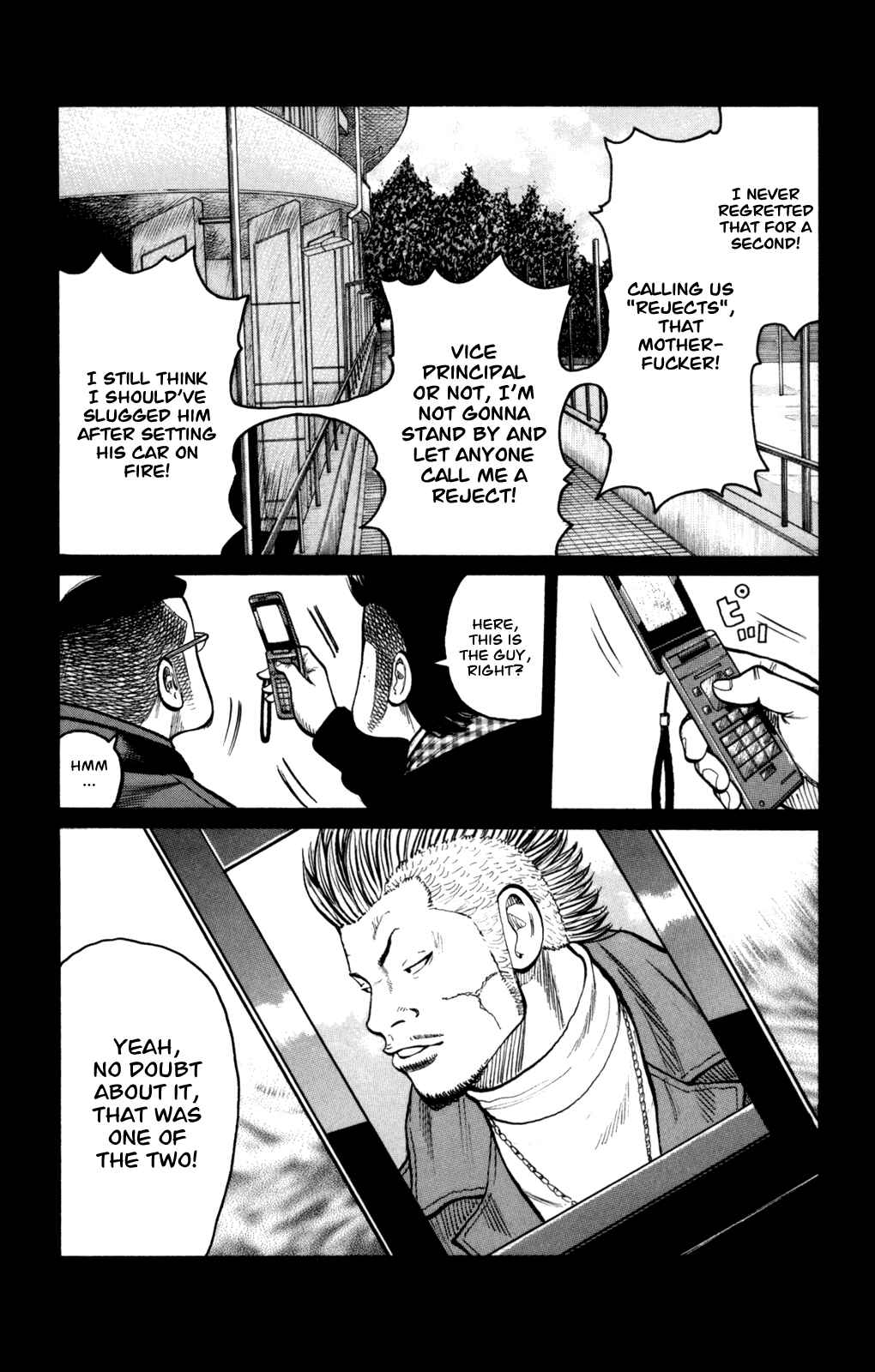 Page 12 Chapter 85 Worst