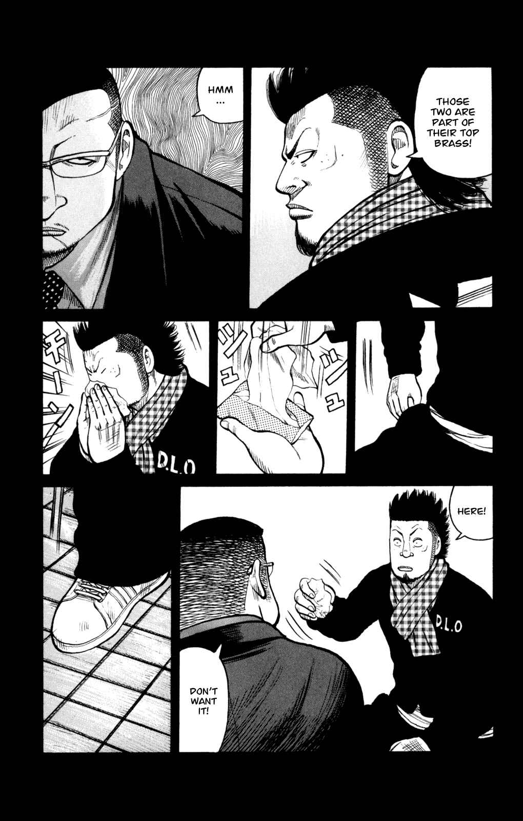 Page 14 Chapter 85 Worst