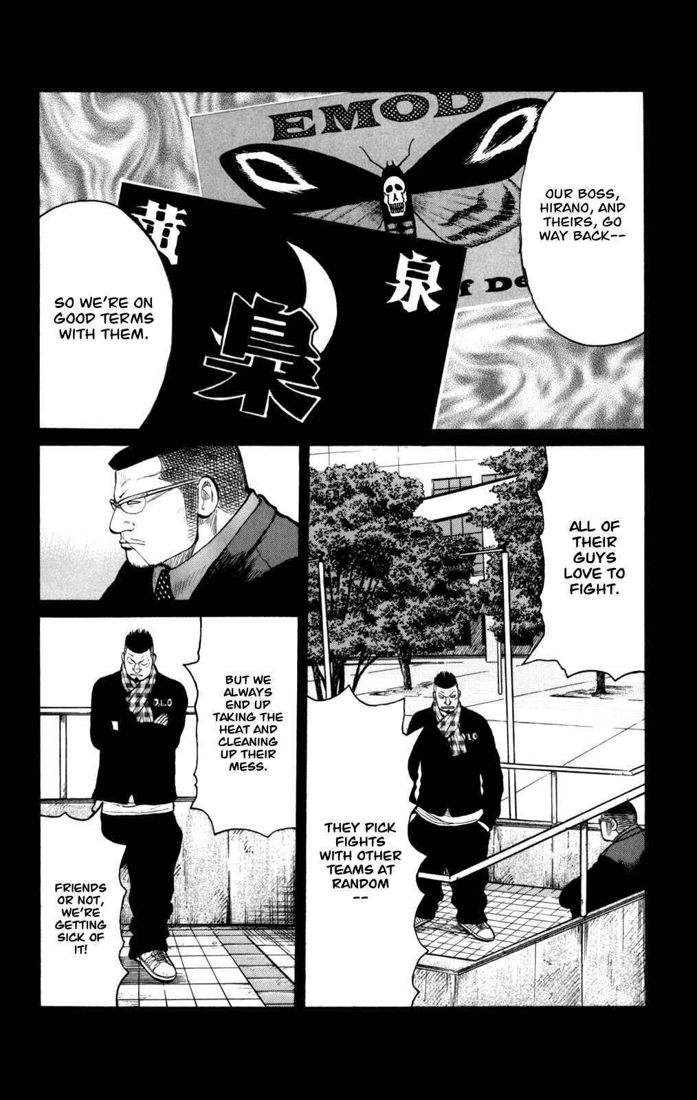Page 15 Chapter 85 Worst