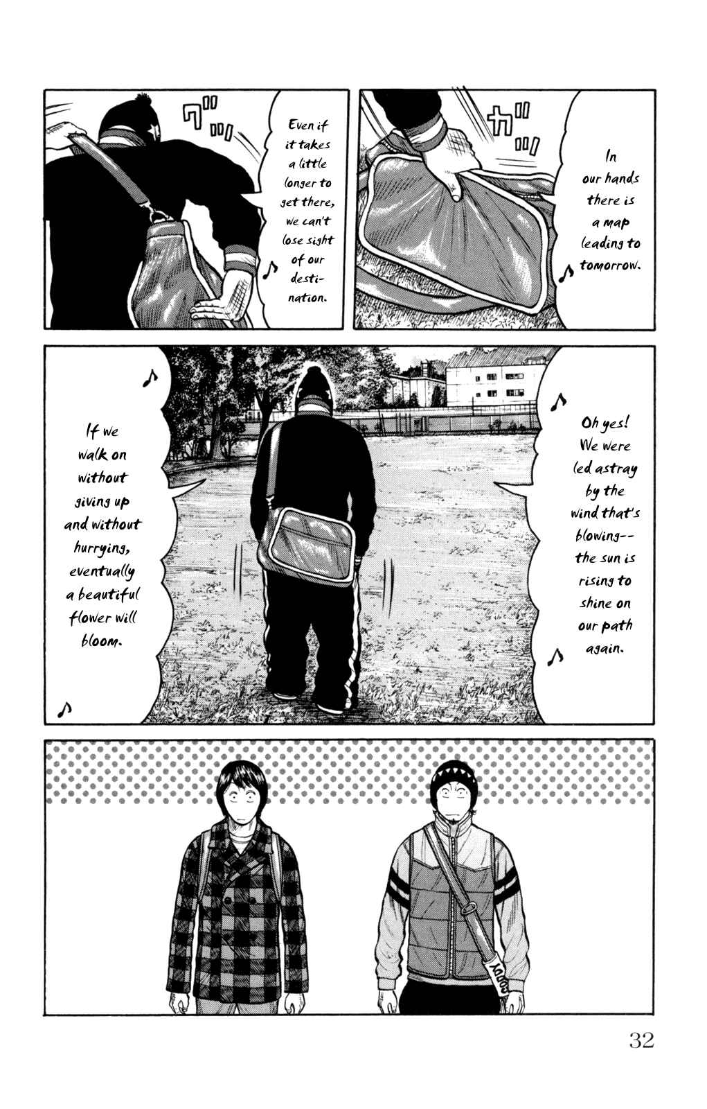 Page 31 Chapter 85 Worst
