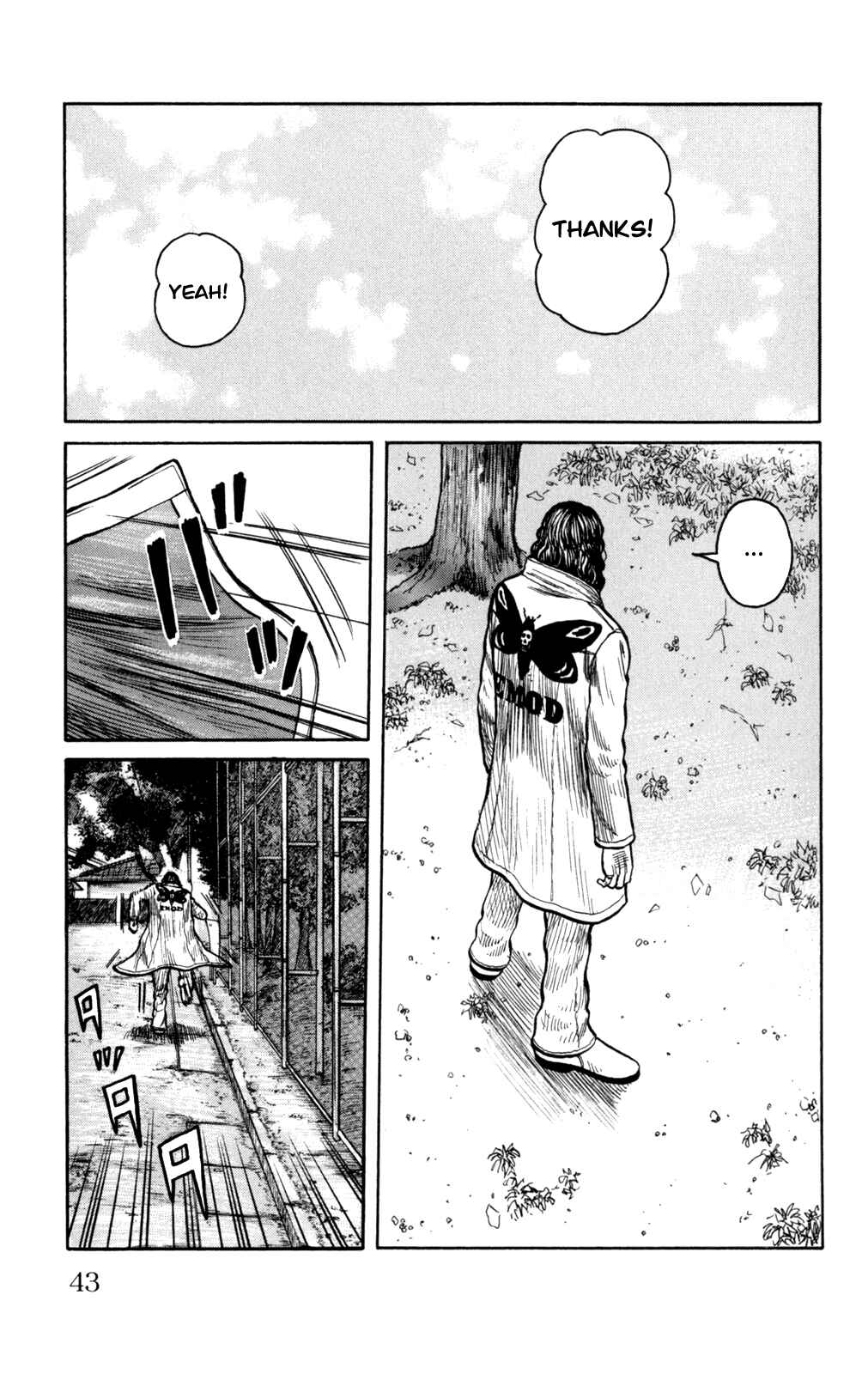 Page 41 Chapter 85 Worst