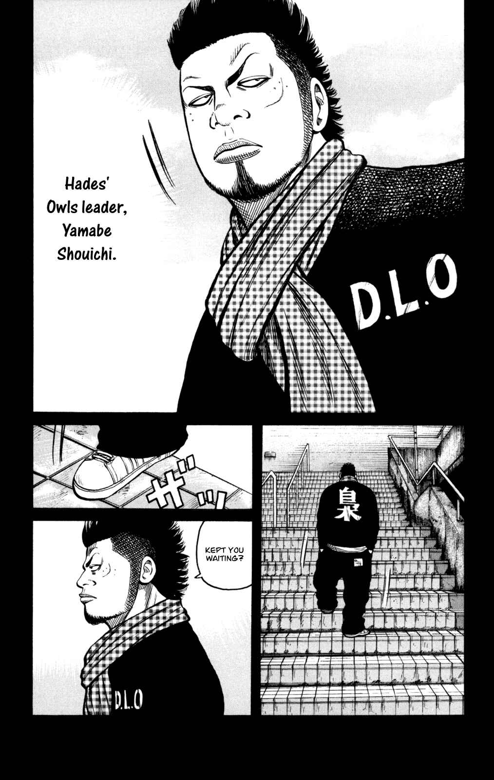 Page 8 Chapter 85 Worst