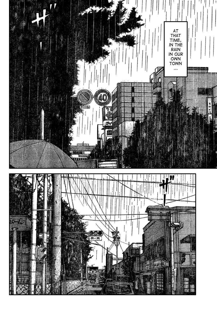 Page 24 Chapter 116 Worst
