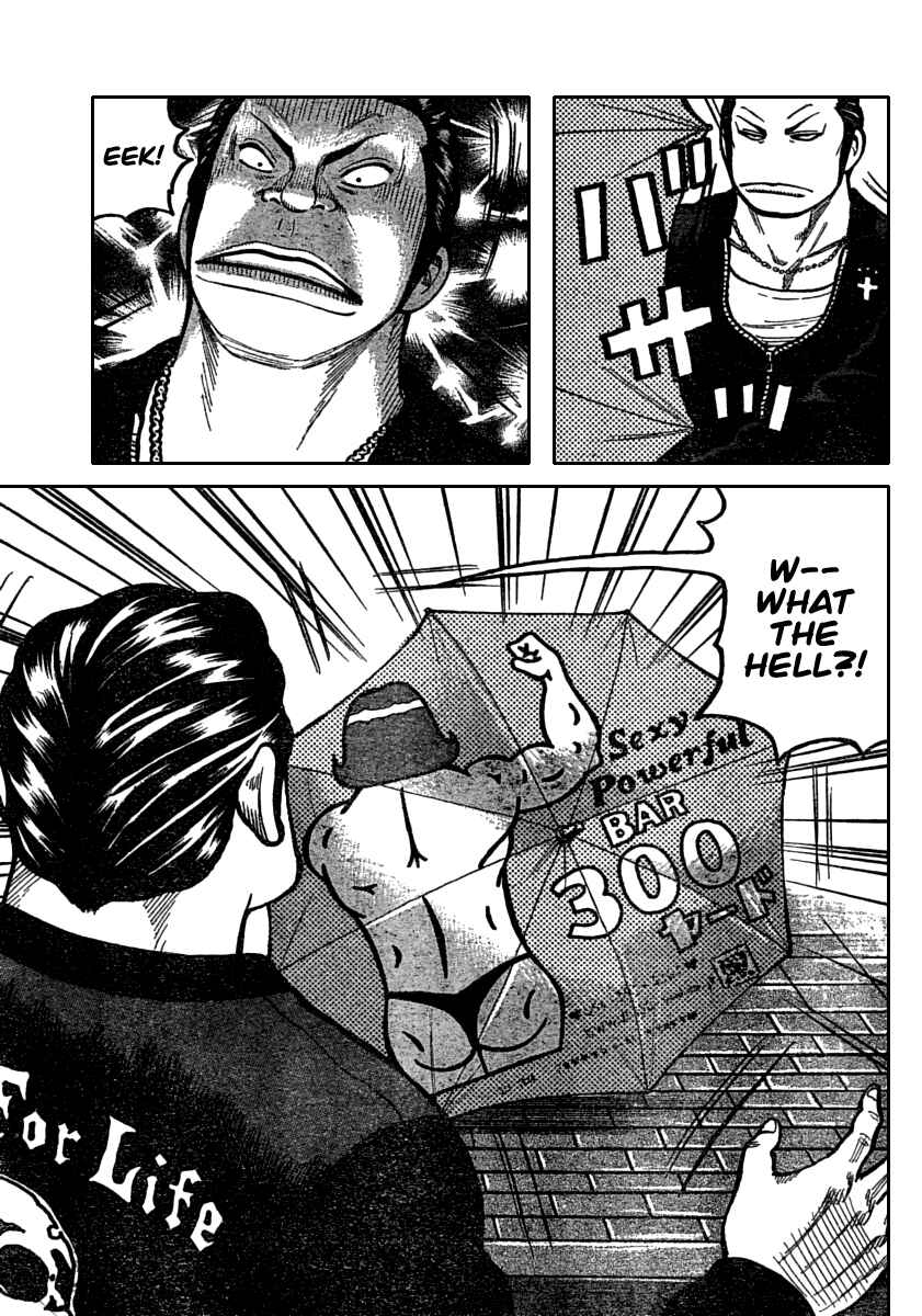 Page 36 Chapter 116 Worst