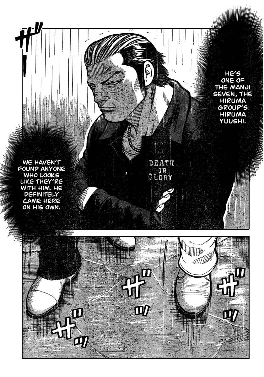 Page 38 Chapter 116 Worst