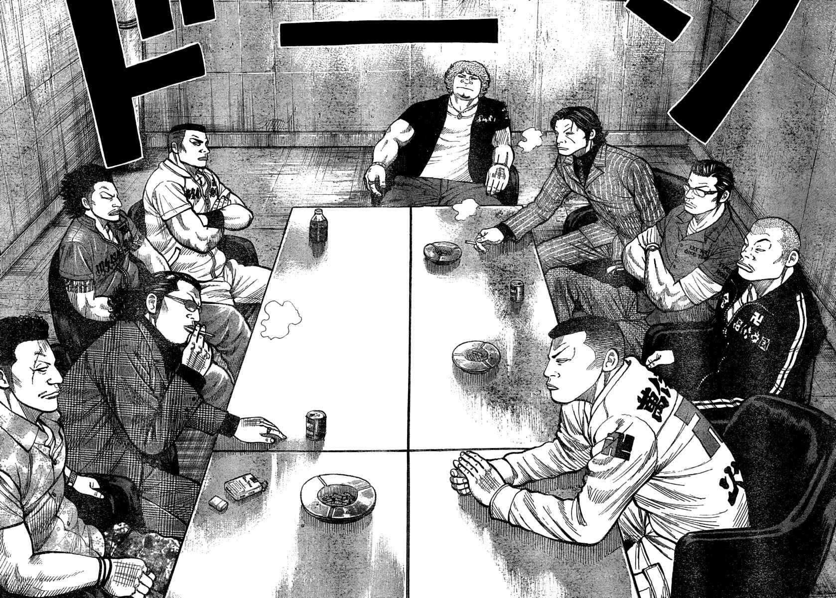 Page 4 Chapter 116 Worst