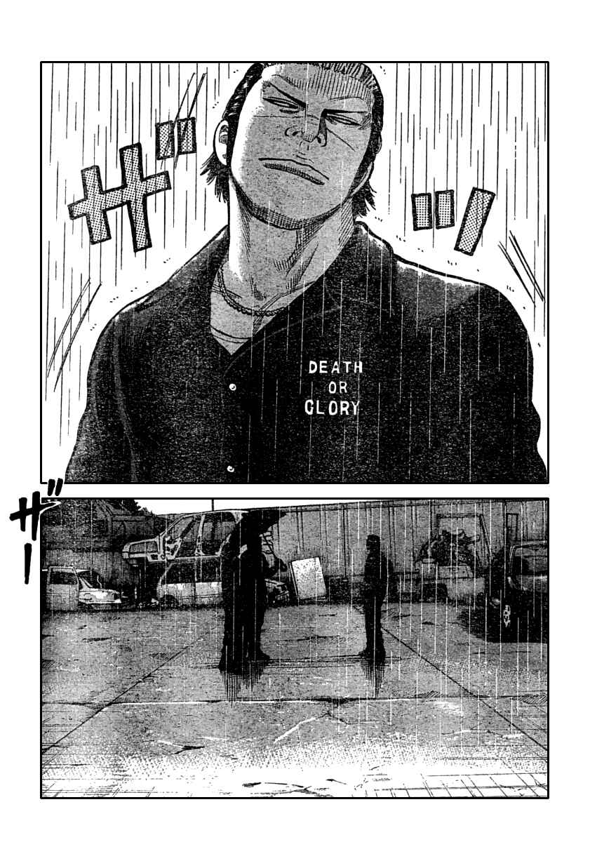 Page 40 Chapter 116 Worst