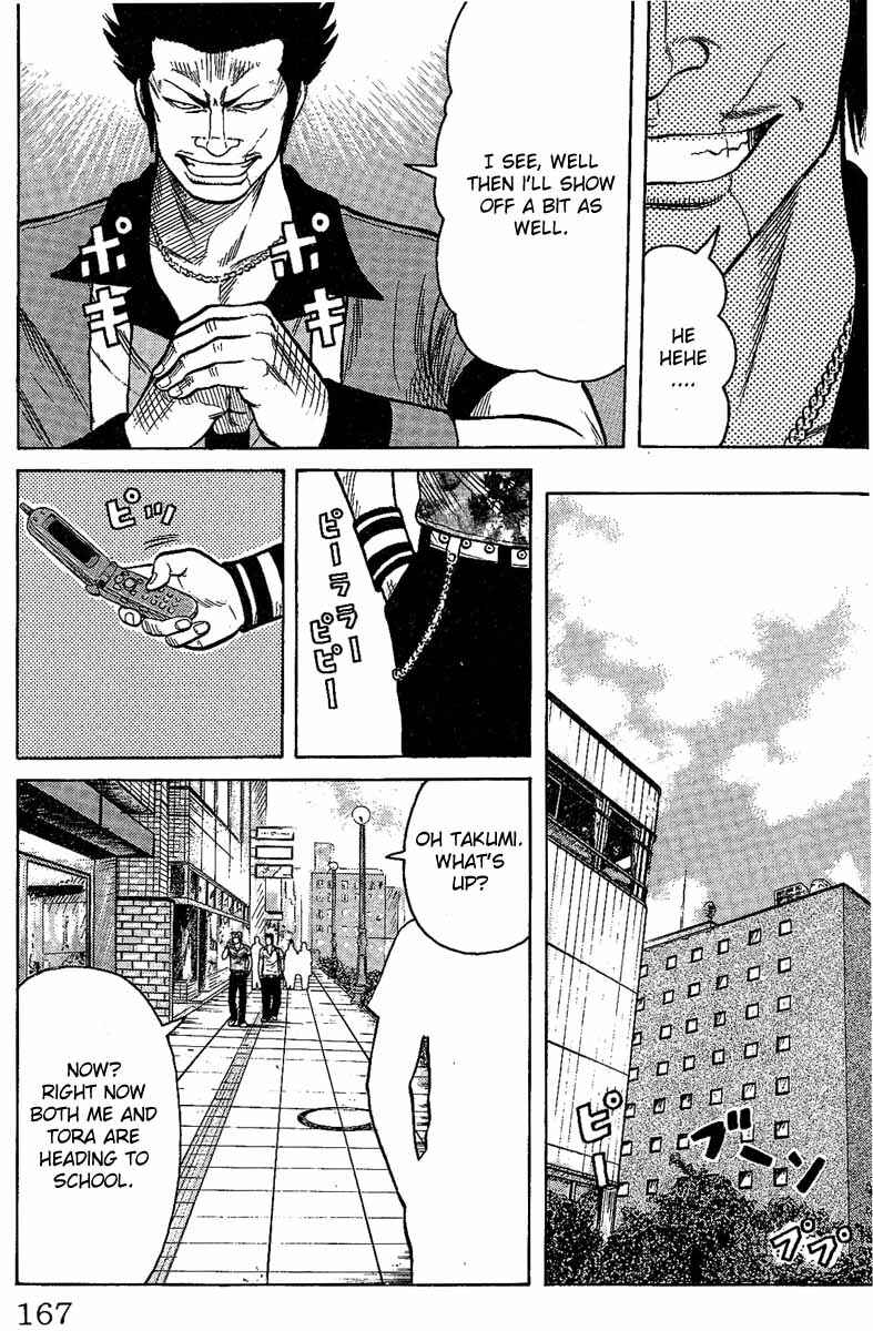 Page 11 Chapter 12 Worst