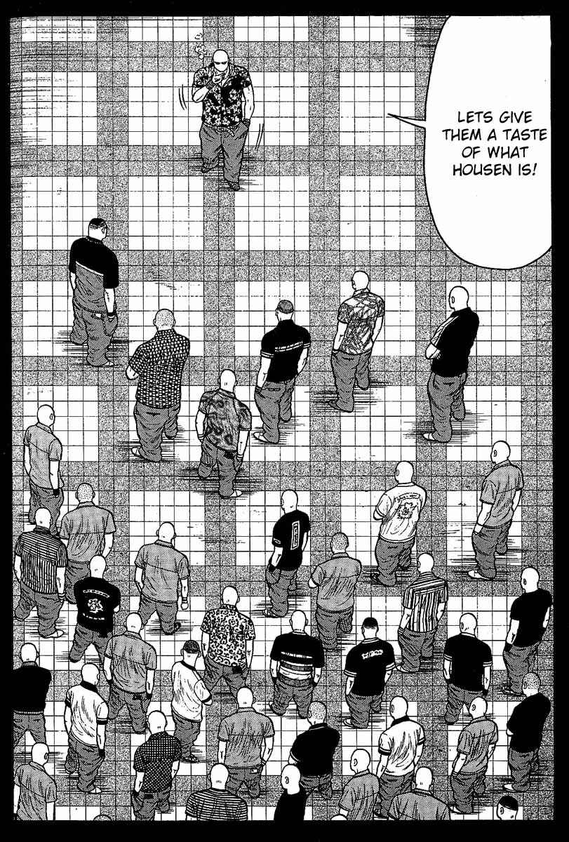 Page 23 Chapter 12 Worst