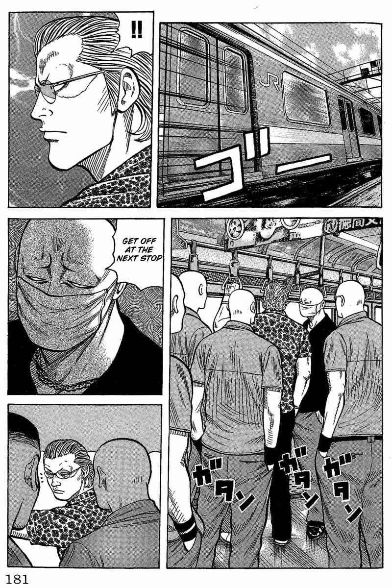 Page 24 Chapter 12 Worst