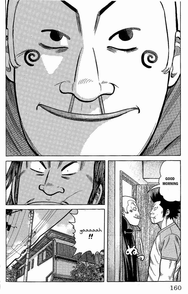 Page 4 Chapter 12 Worst